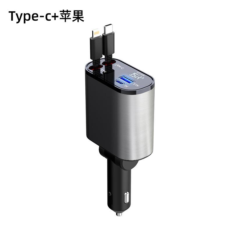 4 in 1 Retractable Charger | شاحن قابل للسحب 4 في 1